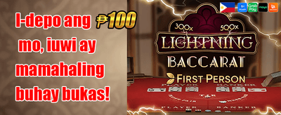Daily Cashback Offer
