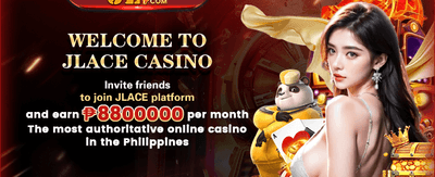 Welcome Reward Package